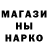 ТГК вейп Nir Perry