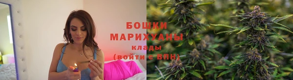 COCAINE Алексин