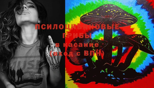 COCAINE Алексин