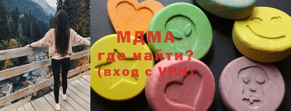 COCAINE Алексин