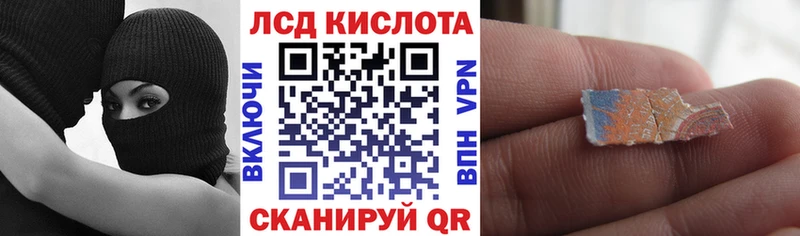 Марки N-bome 1,5мг Любим