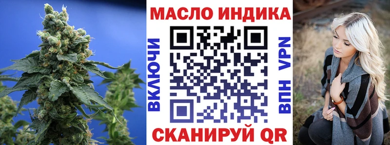 mega   Любим  Дистиллят ТГК концентрат 