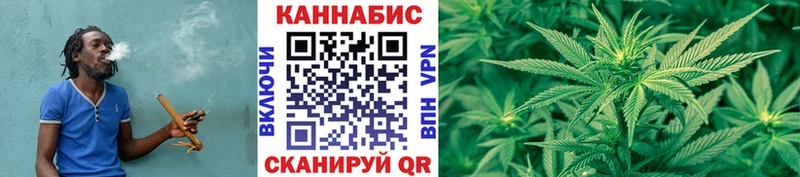 ОМГ ОМГ вход  цена   Любим  Шишки марихуана план 